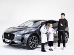Jaguar I-Pace EV400 AWD HSE 2018 года (WW)